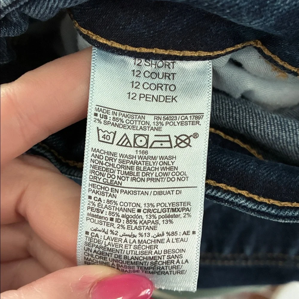 Old Navy Women's High Rise Rockstar Super Skinny Dark Blue Denim Jeans